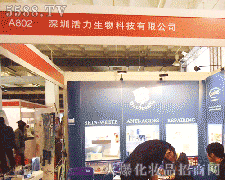 лƼ޹˾\д
