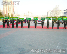 ҂־P҂?ni)Ը? width="225" height="180" /></a><span><a  title=