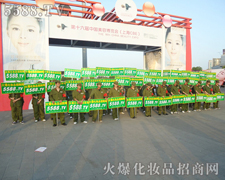 I(y)[(hu)5588.TV(sh)(qing)