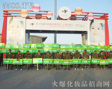 ƴ܄(chung)E2011ϺI(y)[