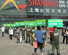 ׌ҵ𱬮a(chn)Ʒ׌Sе