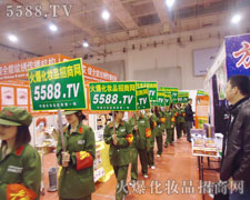 𱬾W(wng)һի@SMل(chung)x