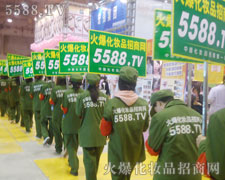 Є(dng)ǻ𱬾W(wng)δӛĜ(zhn)t