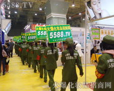 ƴFڈ(jin)־҂𱬵ľ