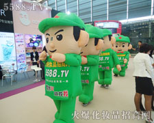 ˱،_(chung)һġ֮ǡ