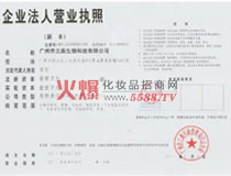 m|(zh)I(y)ˠII(y)(zh)