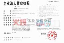 ϺxyƷ޹˾I(y)ˠI(yng)I(y)(zh)