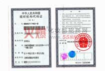 A񹲺͇(gu)MC(j)(gu)aC