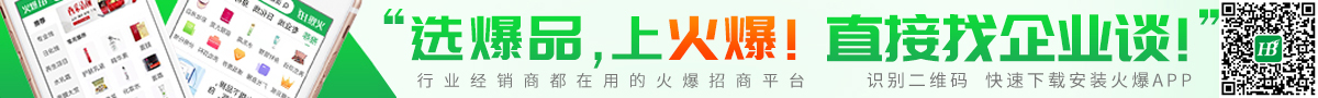 xƷϻֱI(y)ՄR(sh)eSadbAPP