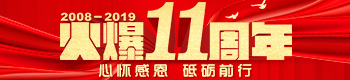 11đѸжƵZǰ