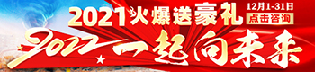 2021ͺY2022һδ