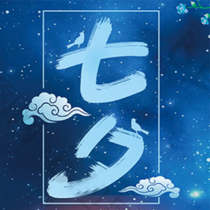mϦ˹(ji)l(f)Ȧİÿһ䶼ϲg