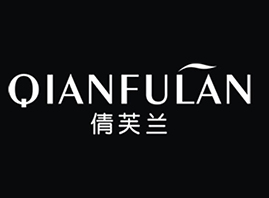 倩芙蘭生物科技(深圳)有限公司