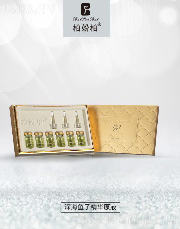 ؊}~ӾAԭҺ׺6֧b