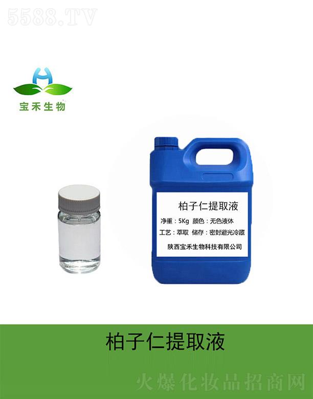 寶禾柏子仁提取液 5Kg