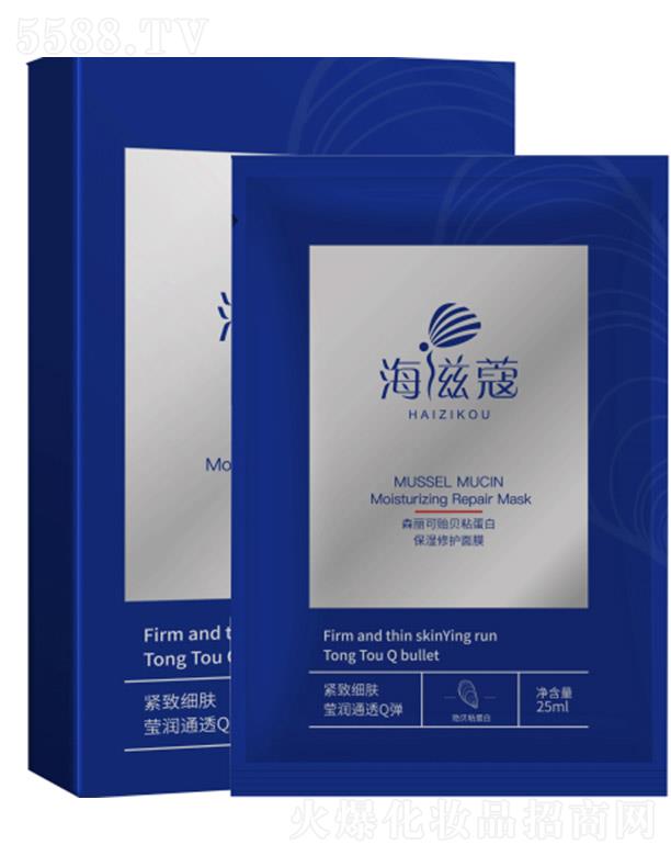 ɭOؐճo(h)Ĥ 25ml