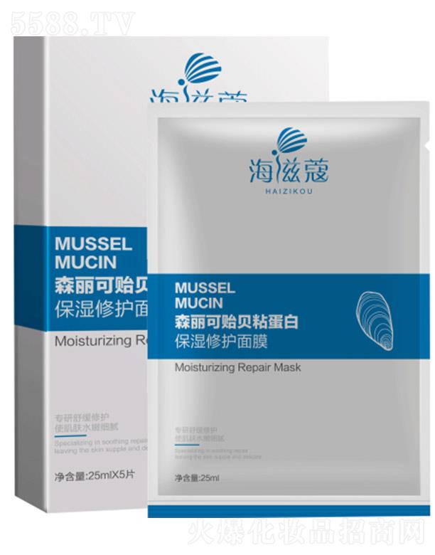 ɭOؐճoĤ澏 25ml