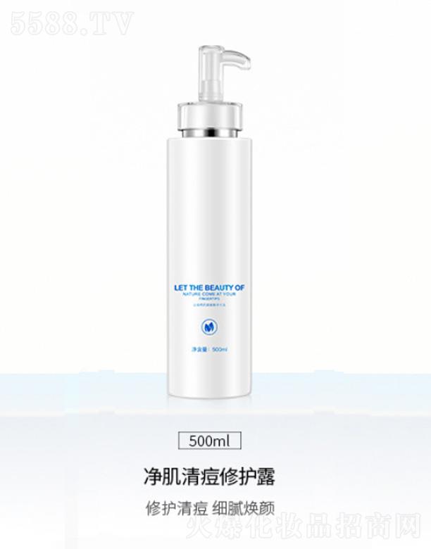 嶻o¶ 500ml