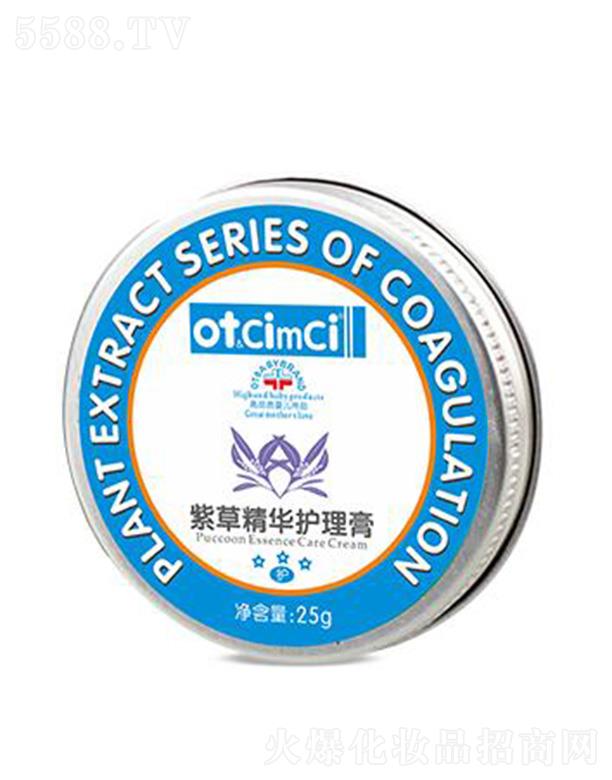 ot&CimCiϲo(h) 25g(zhun)냺B(yng)