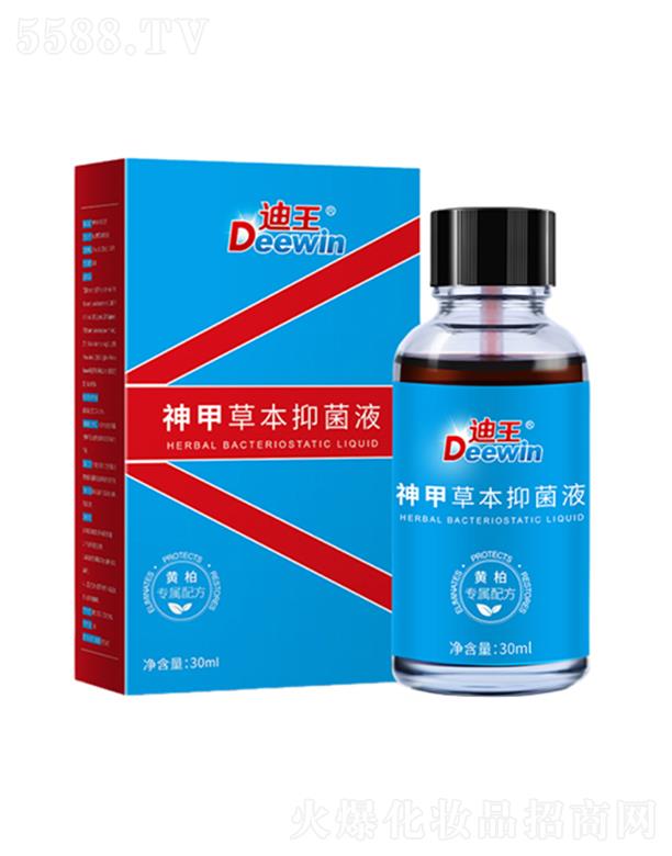 ײݱ־Һ 30ml/ ٛSz