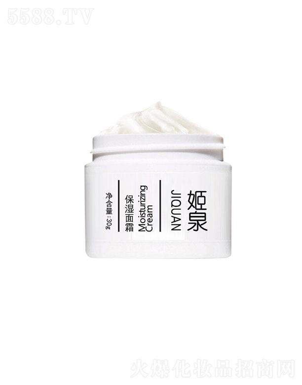 VݼȪ  Ȫ˪  oy  30g