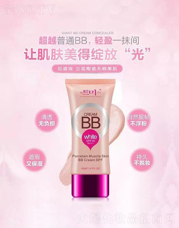 VКW  ɐ(i)椾BB˪  40g   wɫ