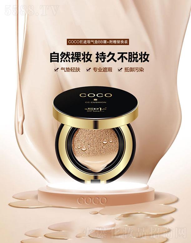 VКW  ɐCOOC|BB˪    ޏ30g