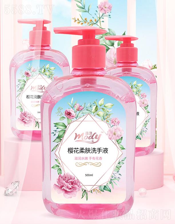 ѻwϴҺ 500ml̝(rn)ˮл