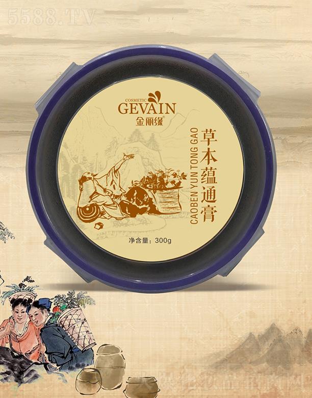 ݱNͨ 300gŝźؾɢY