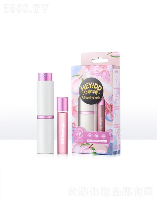 ȪHEYDD㇊F   ¿ښ 8ml+8ml