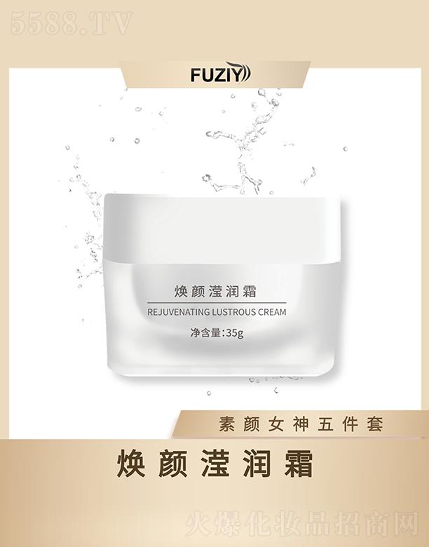 w╟]˪ 35gaˮ o(h)w