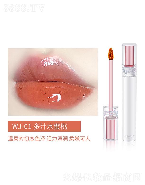 ԊًIˮ(rn)֭WJ-01 ֭ˮ