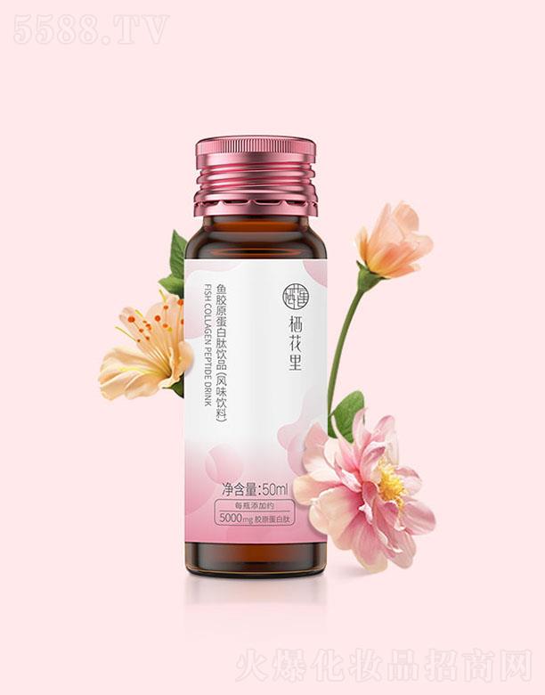 ~zԭƷLζϣ50ml8ƿ