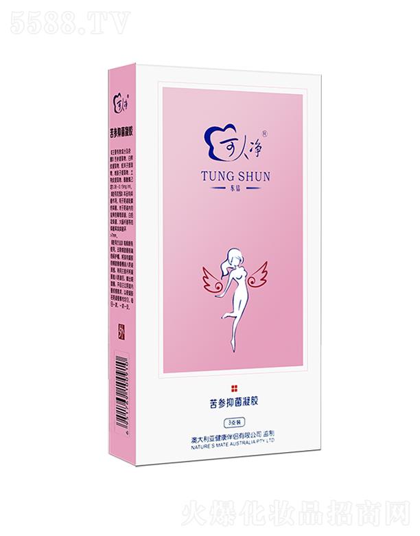 ˃־z 3g5g/֧