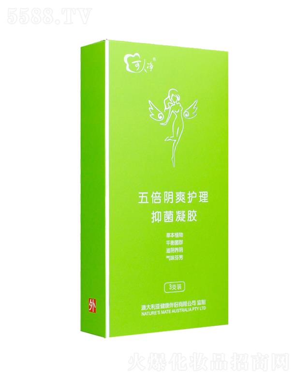 ˃屶ˬo(h)־z 3g5g/֧