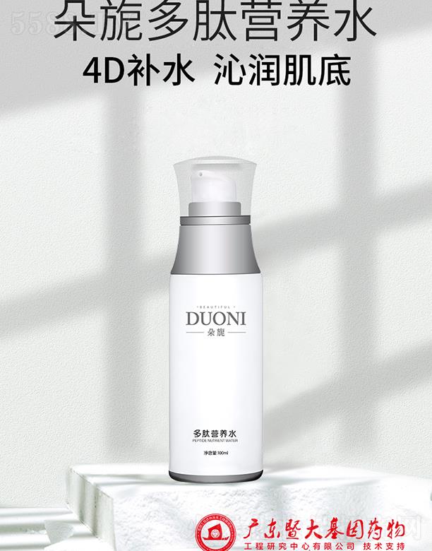 컶ĠI(yng)B(yng)ˮ 100ml