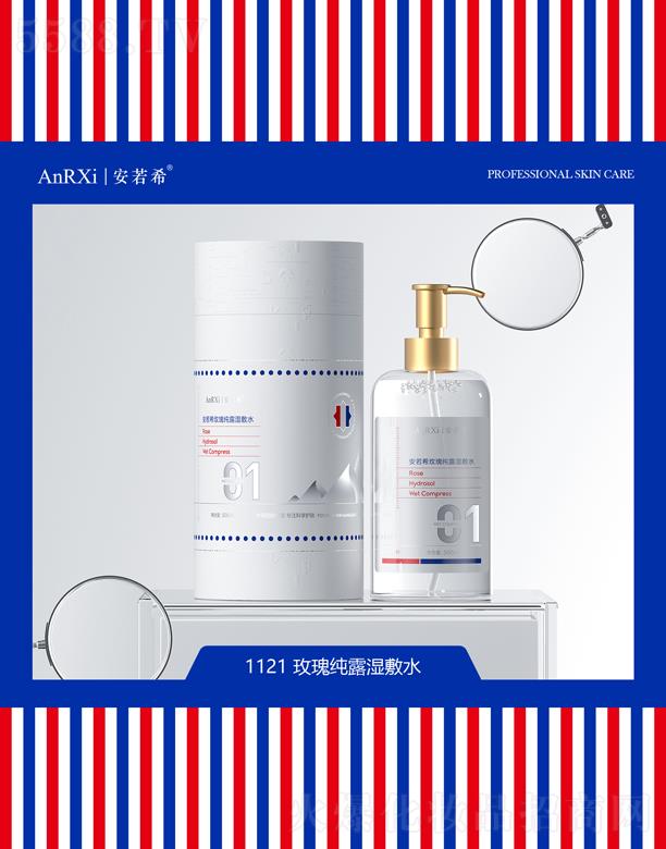 Vݰϣt(y)ˎƼ޹˾ϣõ弃¶ˮ