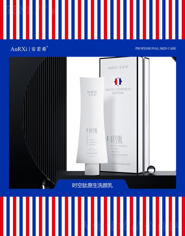 Vݰϣt(y)ˎƼ޹˾ϣr(sh)ԭϴ