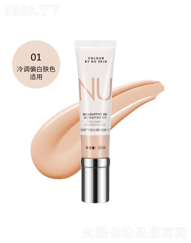 £Ї(gu)ñƷ޹˾Ғɫߝ(rn)۵Һ