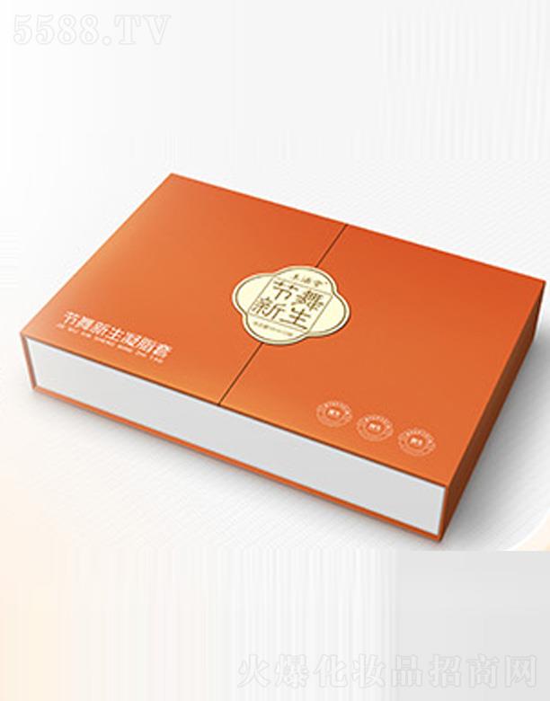 ϥP(gun)(ji)Ĥ(dng)~(ji)