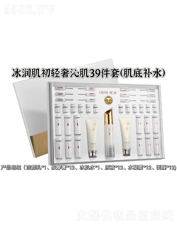 ˮ֮C(rn)p߼o(h)w39ףa(b)ˮ