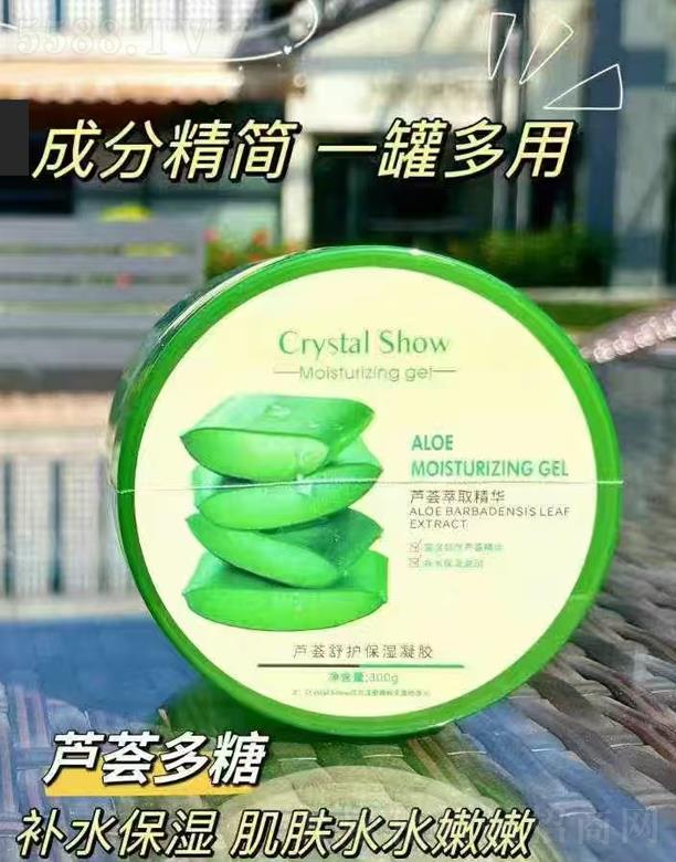 ˮ��֮�C�J�C���o�������z