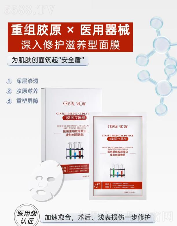 ˮ��֮�C�t(y��)���ؽM�zԭ����Ƥ�w��(chu��ng)����N