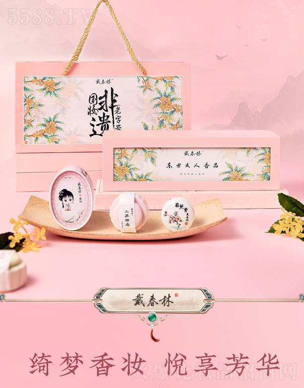 P(yng)ݴֻyƷ޹˾ֲʊyY