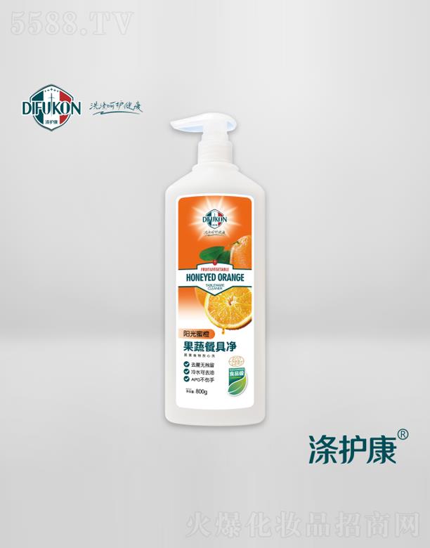 滌護(hù)康陽光蜜橙果蔬餐具凈800g