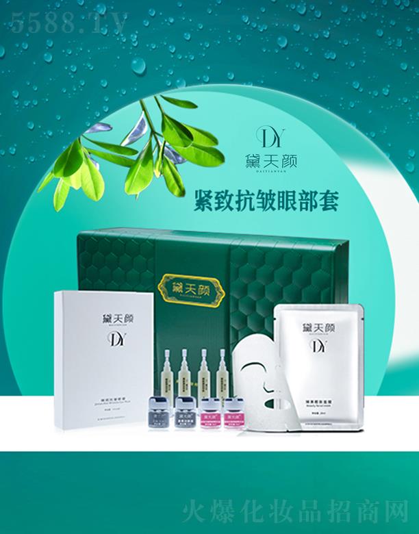 ɽ|`ˎƼ޹˾o¿۲