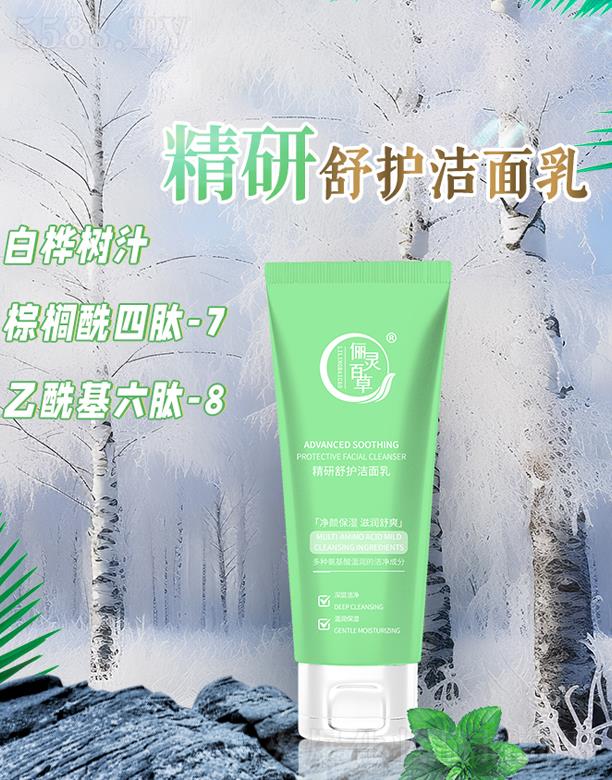 ɽ|`ˎƼ޹˾`ٲݾxo(h)