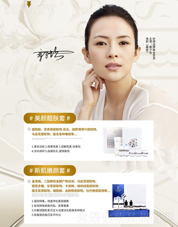 VyƼl(f)չ޹˾wȫĘ{(dio)w