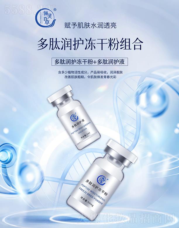 ɽ|`ˎƼ޹˾`ٲݶĝo(h)ɷ۽M