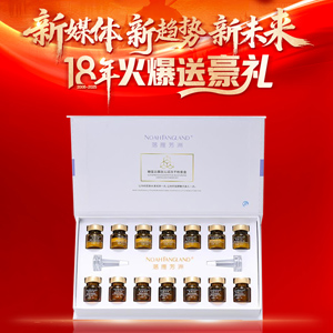 ʮ۽ýwϲVݾŹm(x)s𱬾W(wng)غY